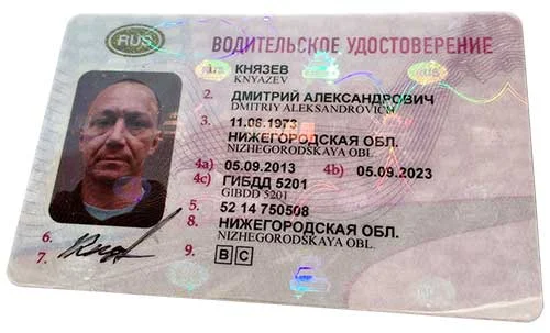 Категории водительских прав в 2026 году: A, B, C, D, E