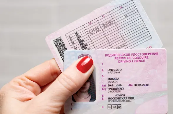 Можно ли купить права в 2026 году: честный ответ